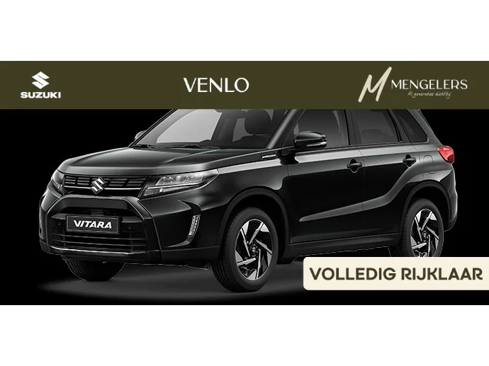 Suzuki Vitara (2026) — foto 1