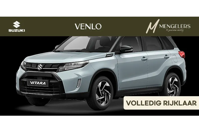 Suzuki Vitara (2026)
