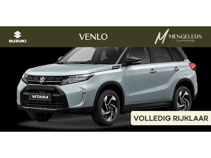 Suzuki Vitara (2026) — foto 1