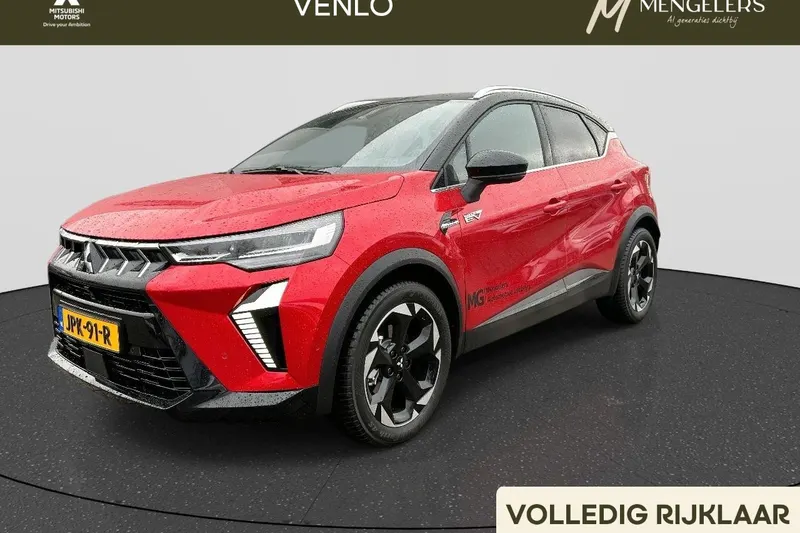 Mitsubishi ASX (2025)