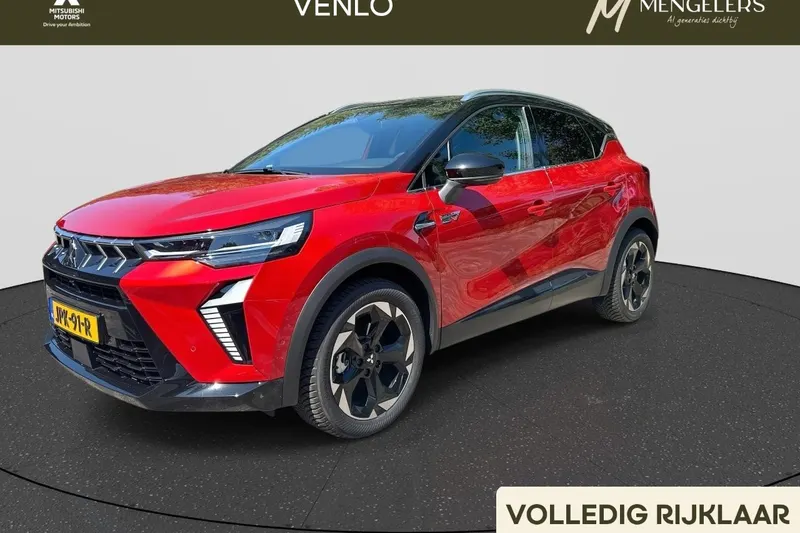 Mitsubishi ASX (2025)