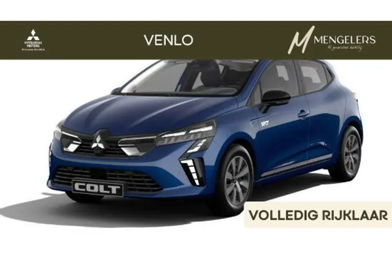 Mitsubishi Colt (2026)