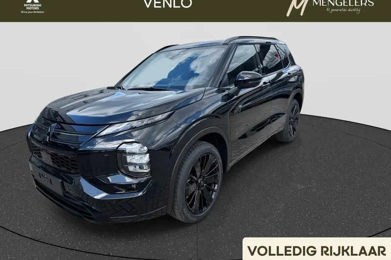Mitsubishi Outlander (2026)