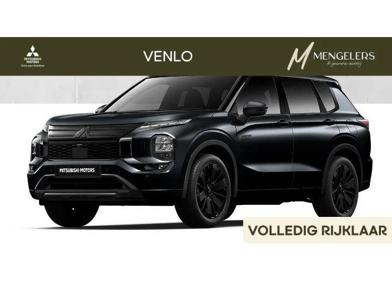 Mitsubishi Outlander (2026) — foto 1