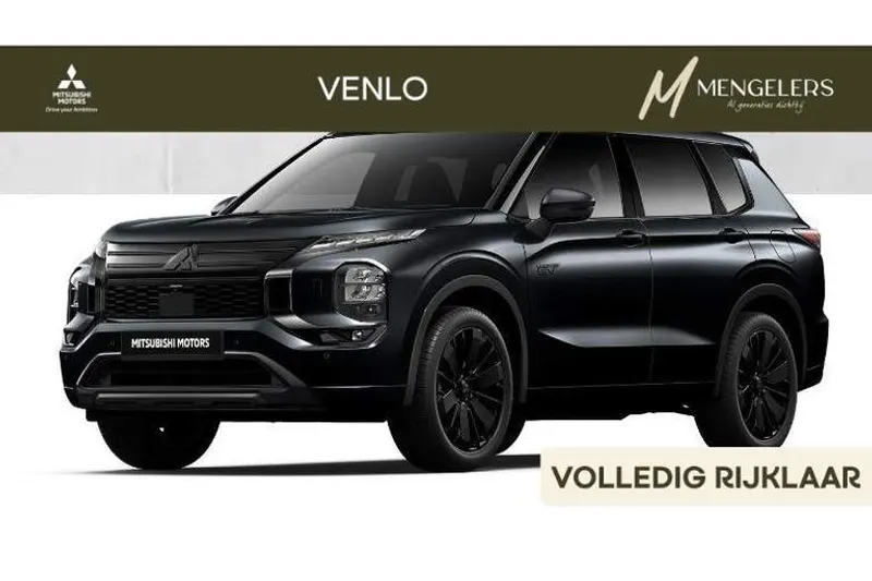 Mitsubishi Outlander (2026)