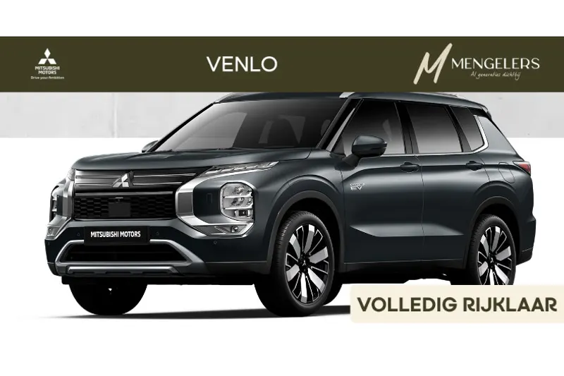 Mitsubishi Outlander (2026)