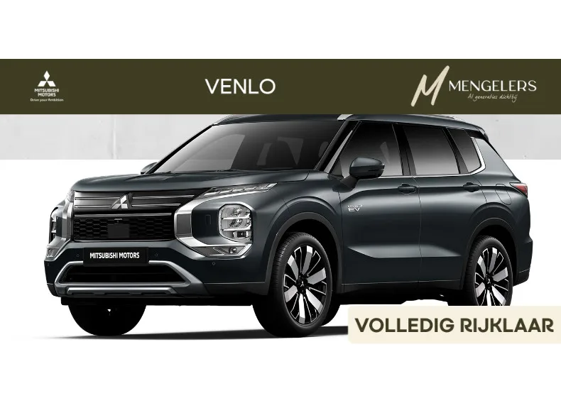 Mitsubishi Outlander (2026) — foto 1