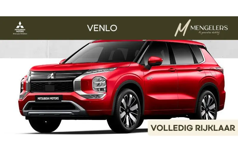 Mitsubishi Outlander (2026)