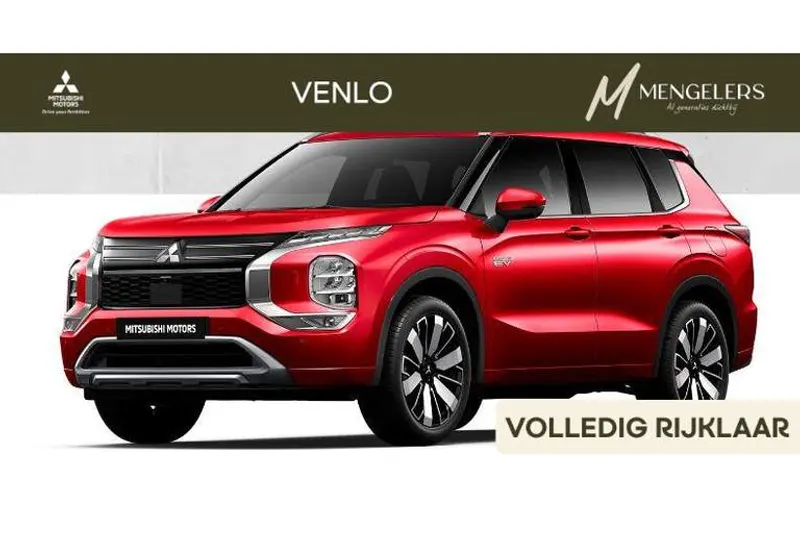 Mitsubishi Outlander (2026)