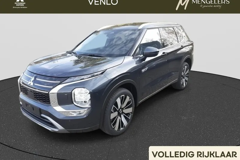 Mitsubishi Outlander (2026)