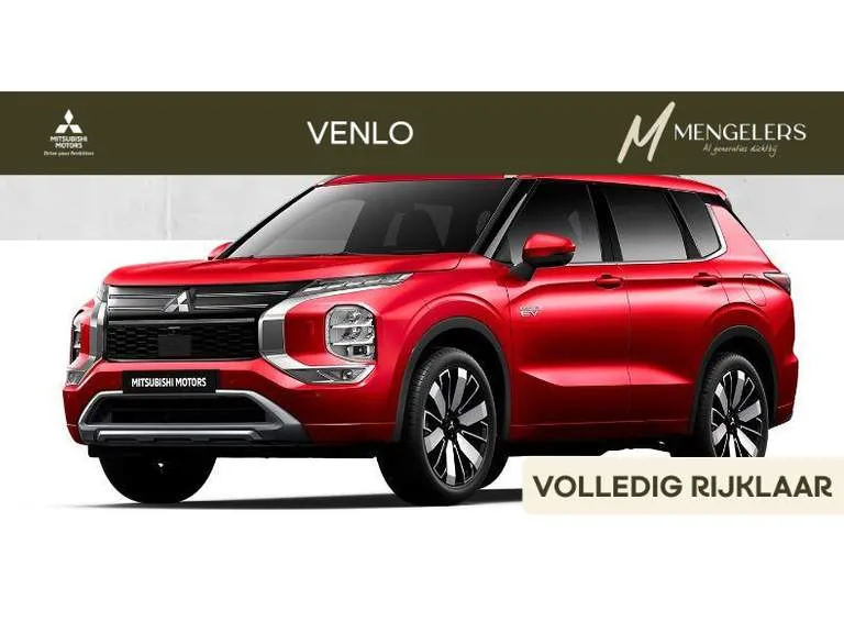 Mitsubishi Outlander (2026) — foto 1