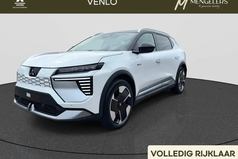 Mitsubishi Eclipse Cross (2026)