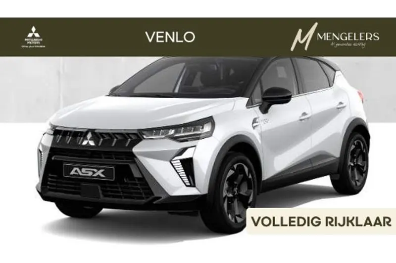 Mitsubishi ASX (2026)