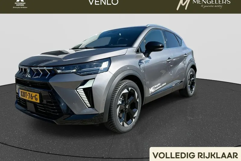 Mitsubishi ASX (2026)