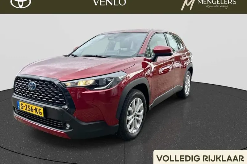 Toyota Corolla (2023)