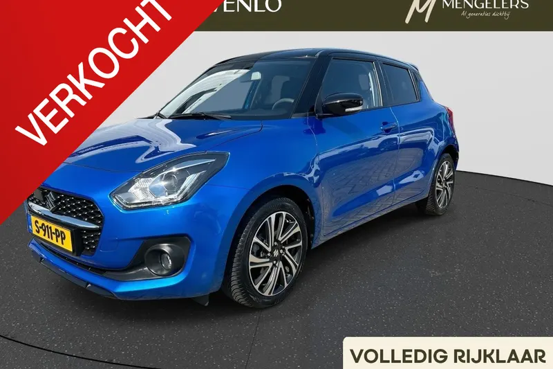 Suzuki Swift (2023)