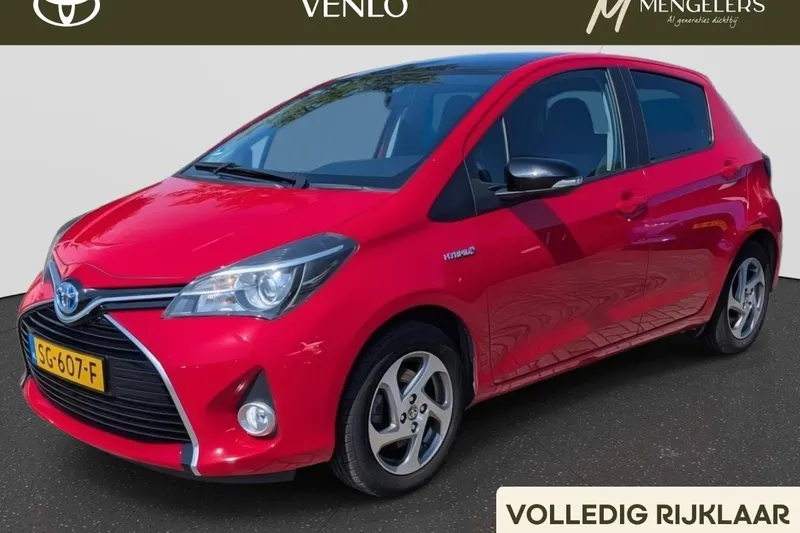 Toyota Yaris (2016)