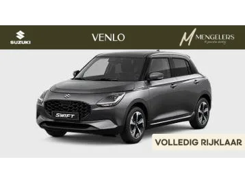 Suzuki Swift (2026) — foto 1