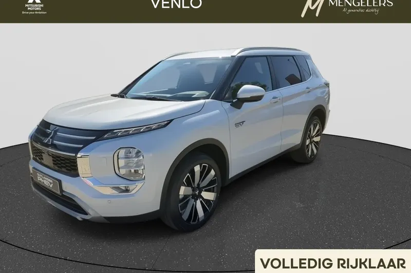 Mitsubishi Outlander (2026)