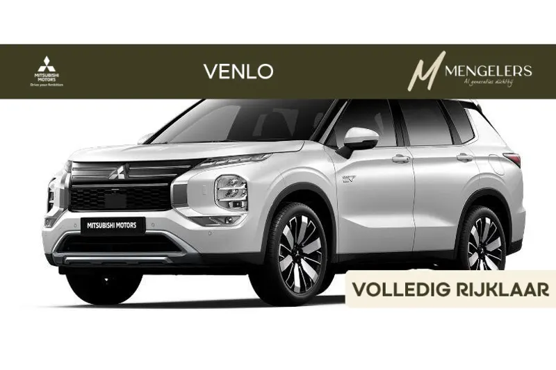 Mitsubishi Outlander (2026)