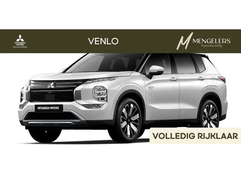 Mitsubishi Outlander (2026) — foto 1