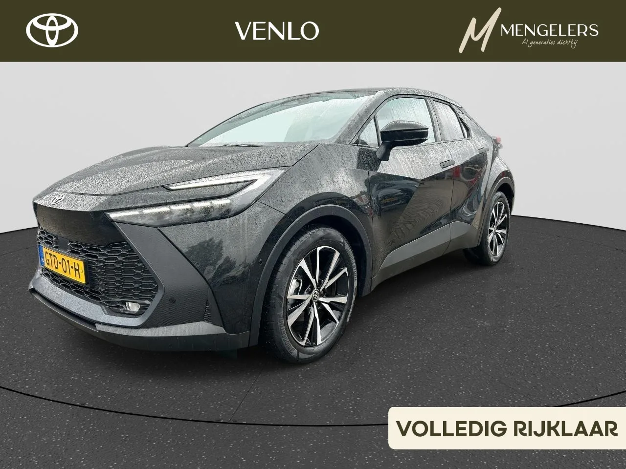Toyota C-HR (2024) — foto 1