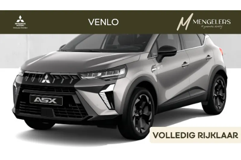 Mitsubishi ASX (2026)