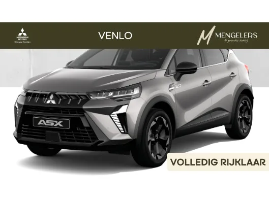 Mitsubishi ASX (2026) — foto 1
