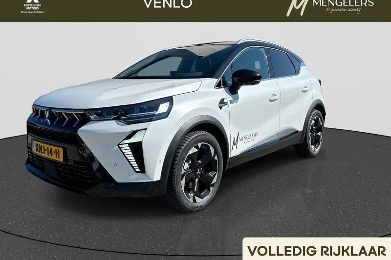 Mitsubishi ASX (2026)