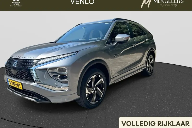 Mitsubishi Eclipse Cross (2022)