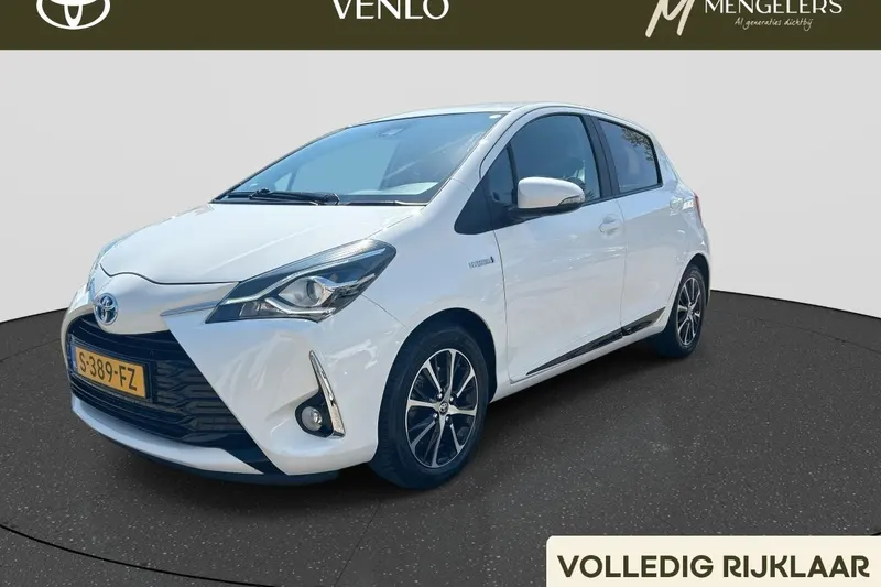 Toyota Yaris (2019)