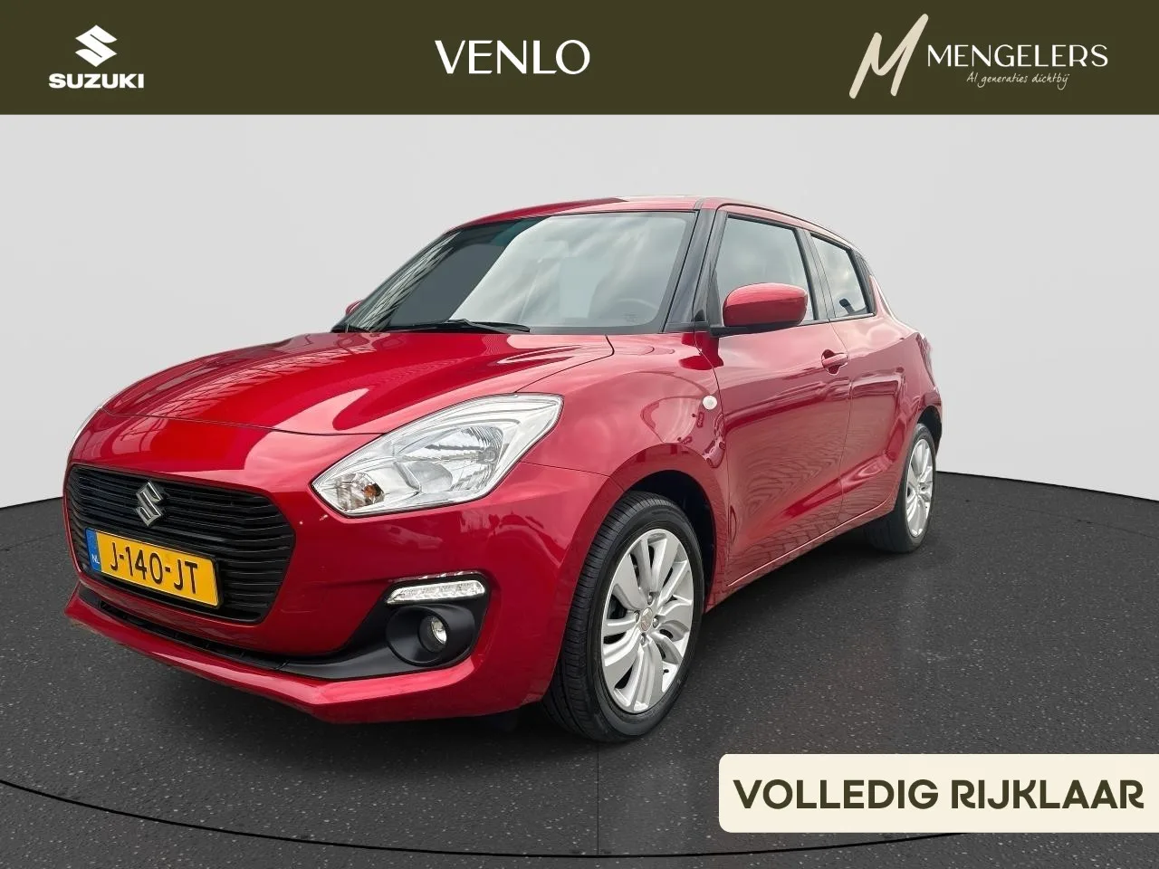 Suzuki Swift (2020) — foto 1