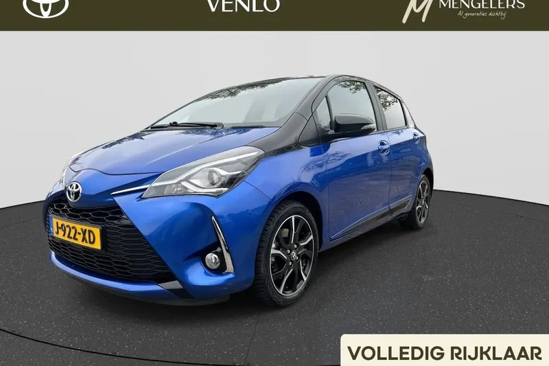 Toyota Yaris (2017)