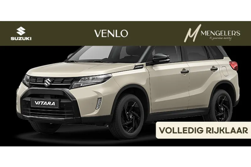 Suzuki Vitara (2026)
