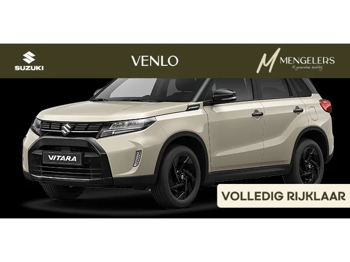 Suzuki Vitara (2026) — foto 1