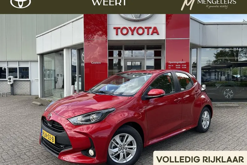 Toyota Yaris (2025)