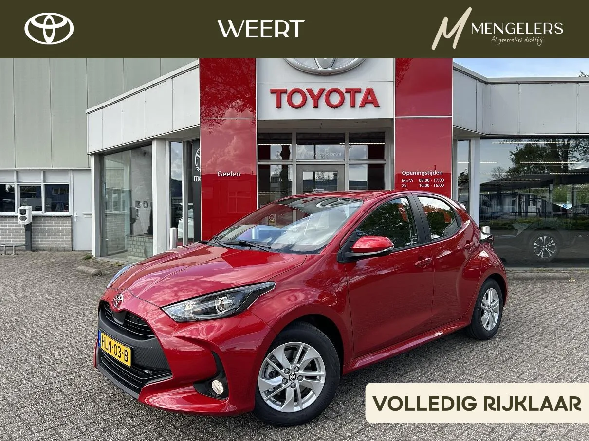 Toyota Yaris (2025) — foto 1