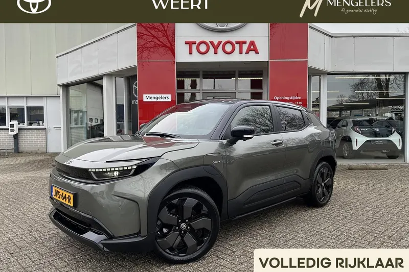Toyota Urban Cruiser (2026)