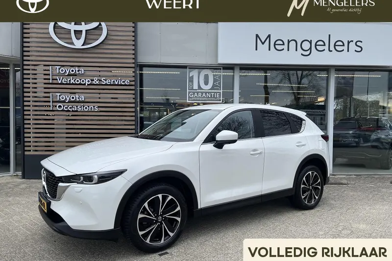 Mazda CX-5 (2023)