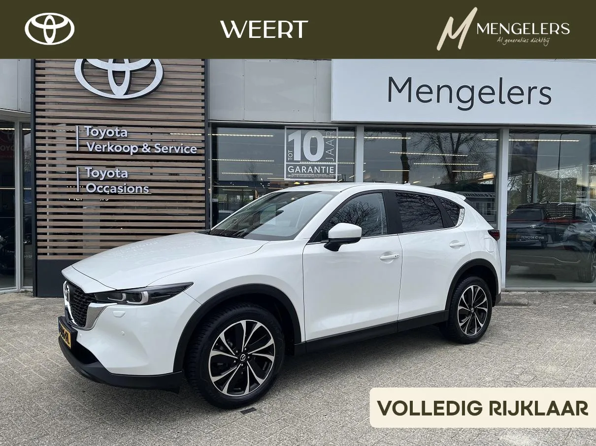 Mazda CX-5 (2023) — foto 1