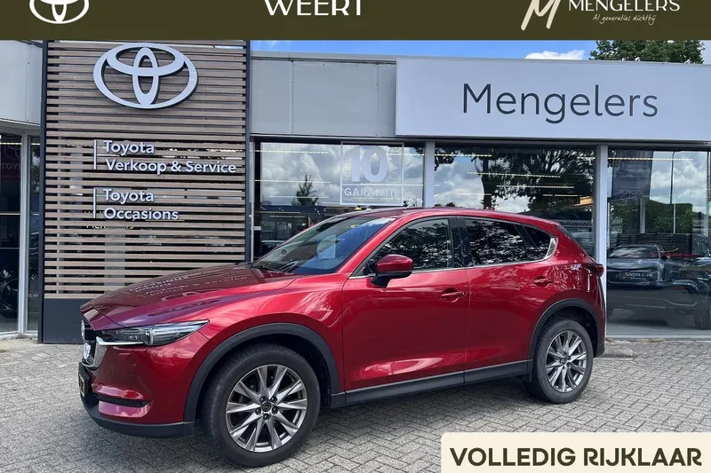 Mazda CX-5 (2019)