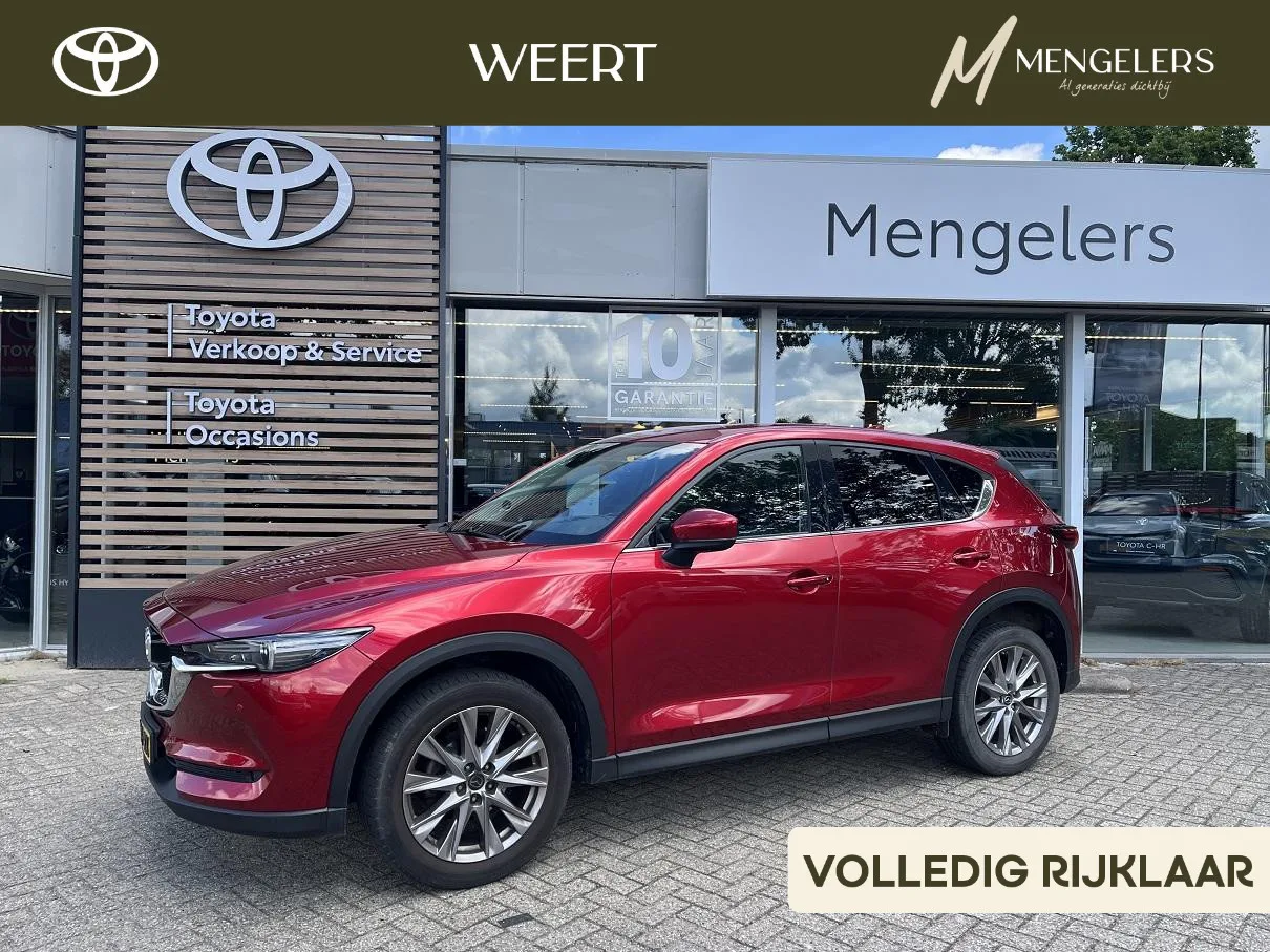Mazda CX-5 (2019) — foto 1