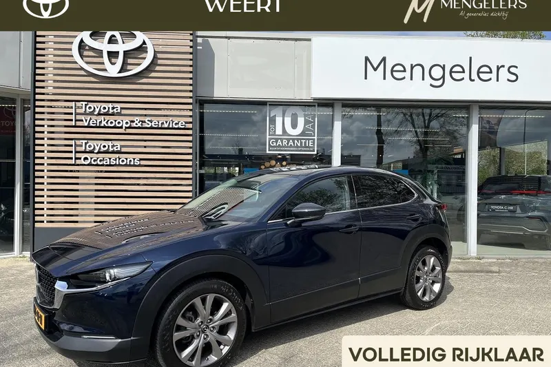Mazda CX-30 (2020)