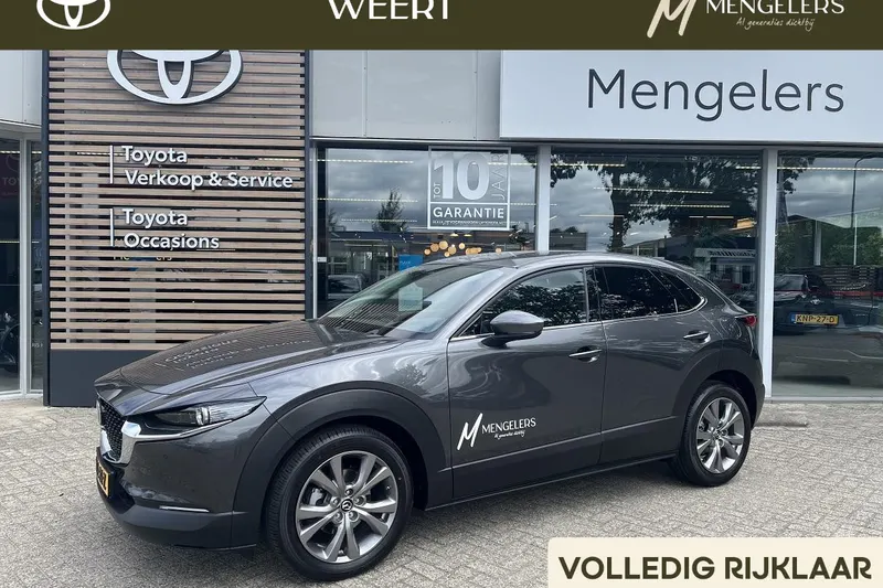 Mazda CX-30 (2026)
