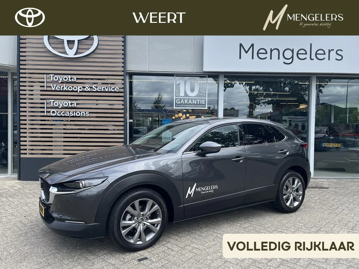 Mazda CX-30 (2026) — foto 1