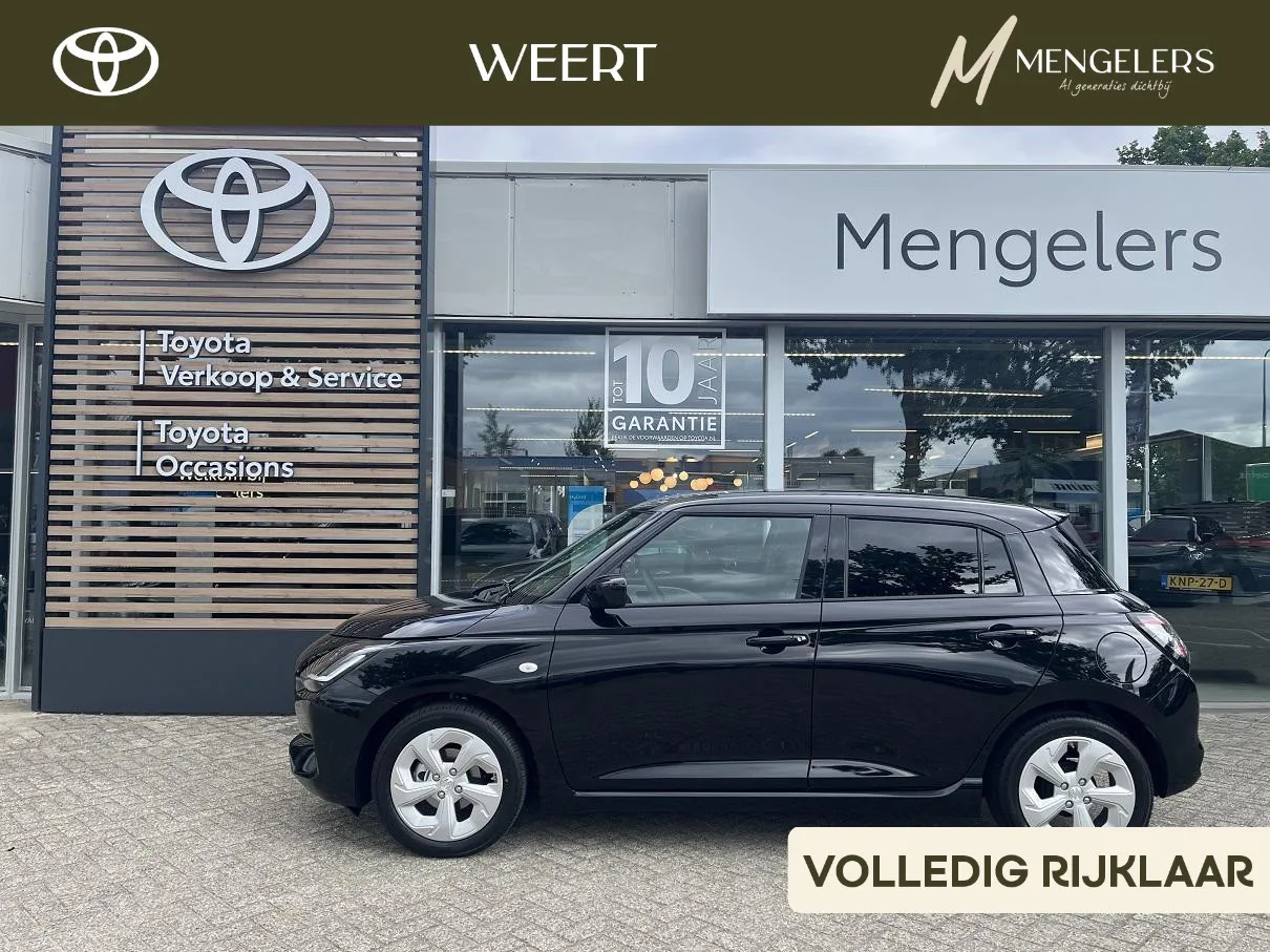 Suzuki Swift (2026) — foto 1