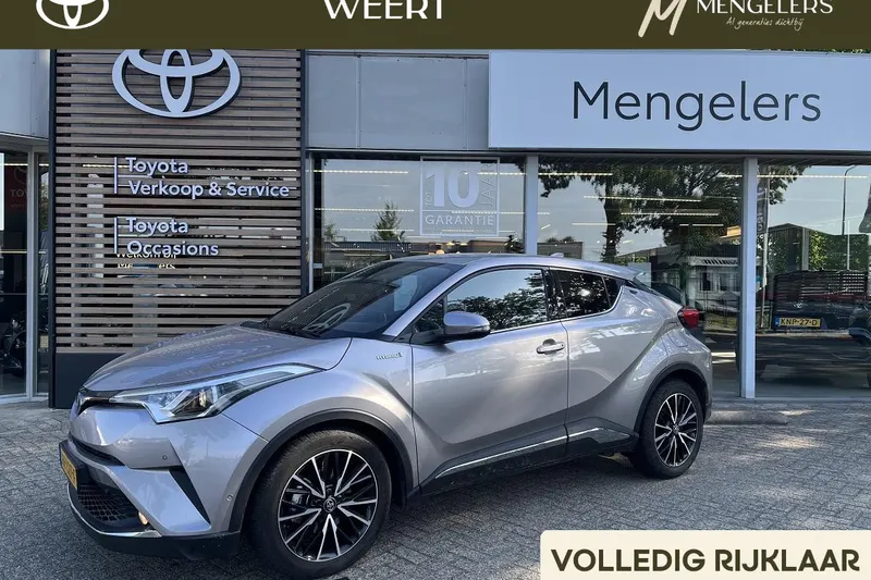 Toyota C-HR (2017)