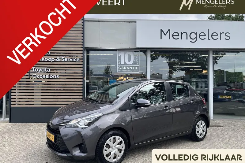 Toyota Yaris (2018)