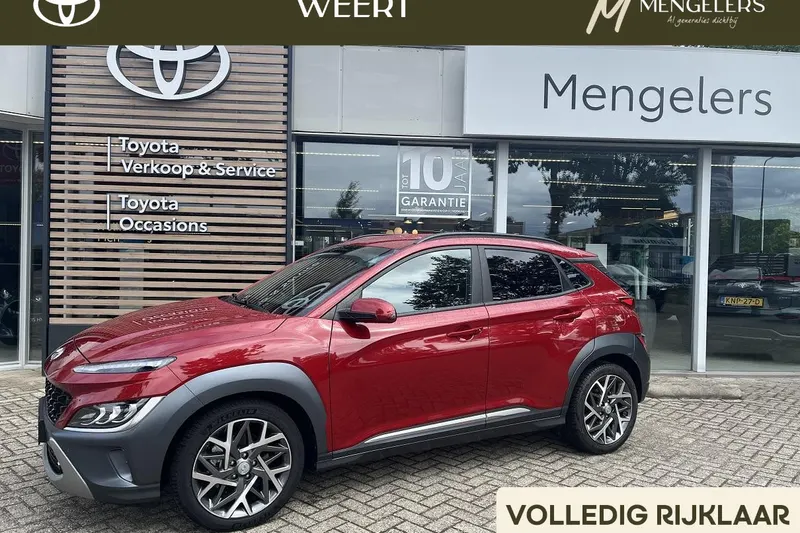 Hyundai Kona (2022)