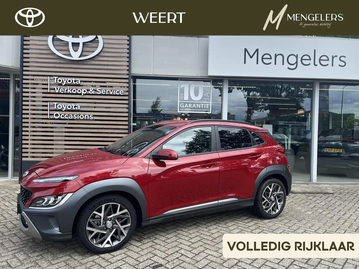 Hyundai Kona (2022) — foto 1